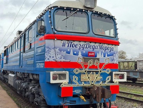 Калуга не попала в маршрутный лист Деда Мороза