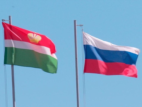 Калужане присоединились к празднованию Дня народного единства