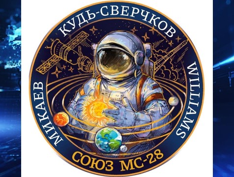 Шеврон калужской художницы отправят на МКС