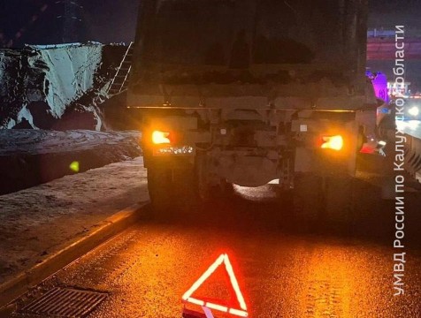 Пешеход пострадал в ДТП с самосвалом в Калужской области