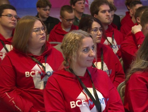 Медиафорум студенческих объединений стартовал в Калуге