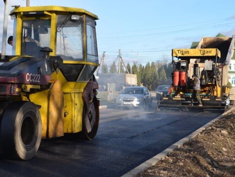 В Малоярославце начали капитальный ремонт улицы Чистовича