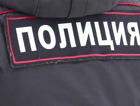 Наркопритон обнаружили в Калуге