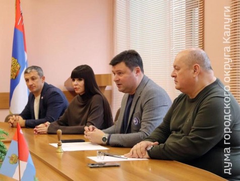 20 миллионов рублей выделили на ремонт калужских школ и детсадов