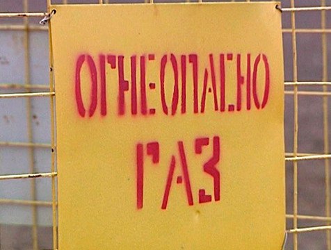 Распределительные газопроводы начнут строить в Ульяновском районе в 2026 году