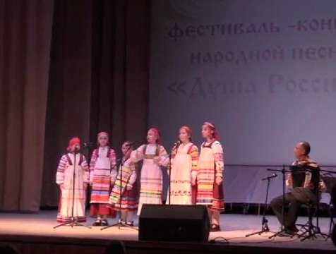 Фестиваль народной песни 