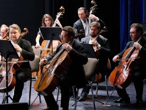 Музыкальный фестиваль 