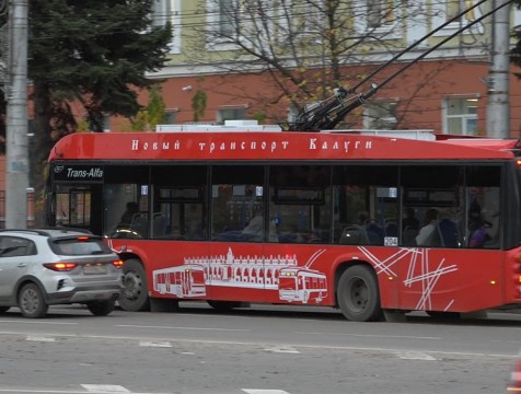 Новые троллейбусы вышли на 8 маршрут в Калуге