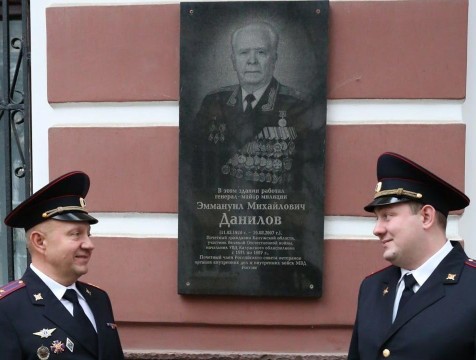 Шапша: наследники Данилова продолжают династию стражей порядка