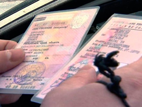 Водитель в Тарусском районе лишён прав из-за синдрома алкогольной зависимости