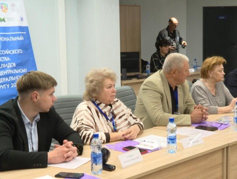 Вопросы трудоустройства инвалидов и доступную среду обсудили в Калуге