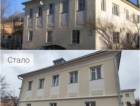 В Калуге отреставрировали очередной объект культурного наследия