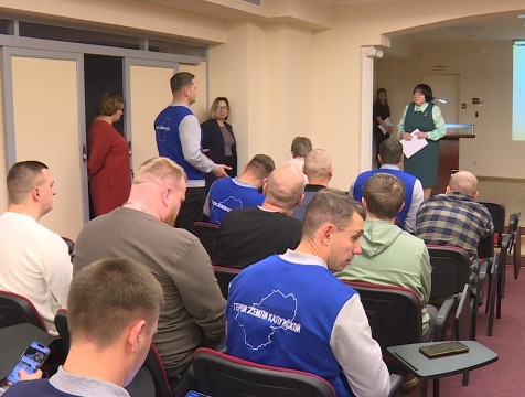 Участники программы 