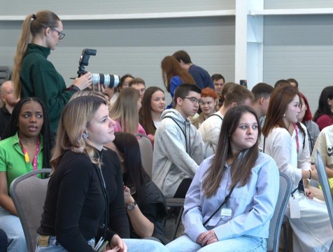 XV молодёжный форум 