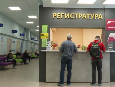 Межрайонный эндокринологический центр откроют в Калуге