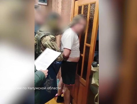 Калужский чиновник подозревается в хищении более 130 тысяч рублей