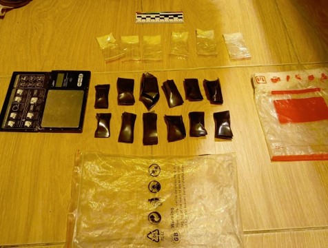 Наркодилера с 17 