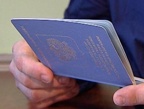 Опыт Калужской области в миграционной политике отметили на федеральном уровне