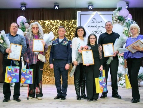 День опекуна отметили в Калуге