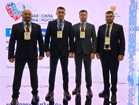 Калужская делегация приняла участие в форуме 