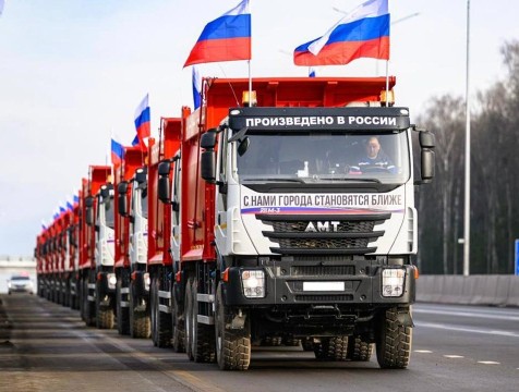 Дан старт движению по обновленному участку трассы М-3 до Боровского района