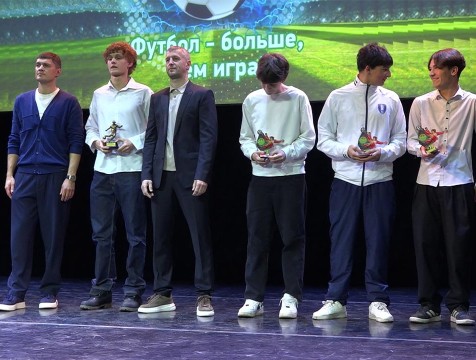 В Калуге наградили лучших футболистов-любителей