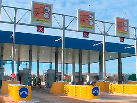 Проезд по платным участкам М-3 в Калужской области подорожал