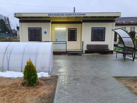 Благоустройство территории у ФАПа в Кривском завершили