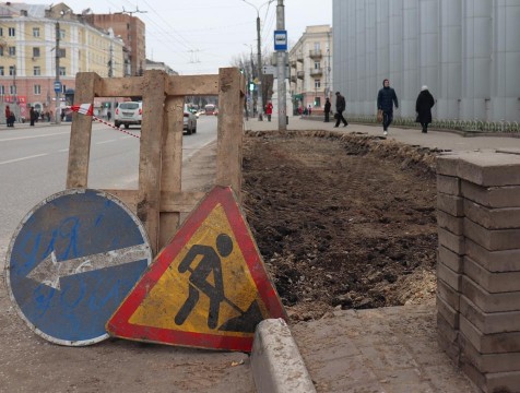 Участок тротуара на улице Ленина в Калуге временно закроют на пять дней