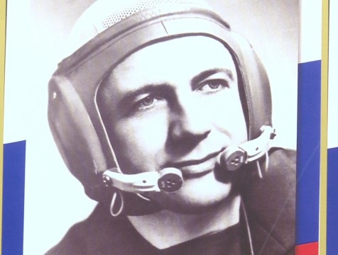 90-летие космонавта Владислава Волкова отмечают в Калуге