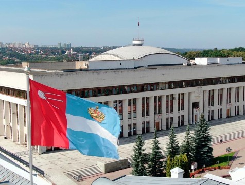 79,5 млрд рублей составили доходы бюджета Калужской области