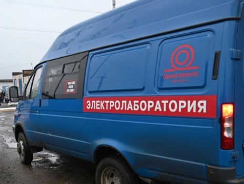 Центр Малоярославца до сих пор частично обесточен из-за аварии