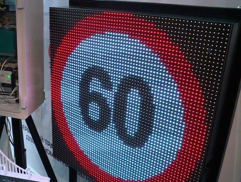 Более 500 тысяч раз водители нарушили скоростной режим в Калужской области