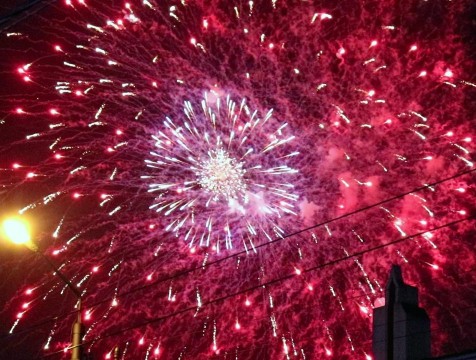 Запрет на пиротехнику вводится в Калужской области с 1 декабря
