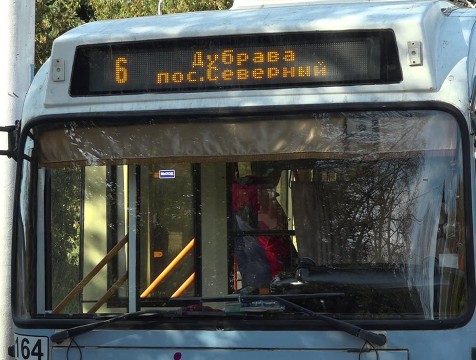 Движение троллейбуса №6 в Калуге остановят на несколько часов 26 ноября