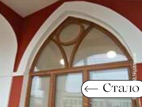 Здание Гостиного двора XVIII века отреставрировали в Калуге