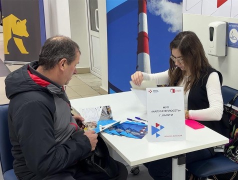 Ярмарки вакансий для соискателей с инвалидностью провели в Калужской области