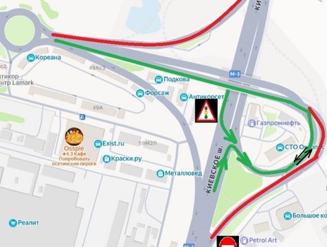 В Обнинске поменяют схему движения на Северном въезде