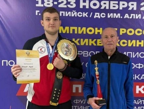 Калужанин стал чемпионом России по кикбоксингу