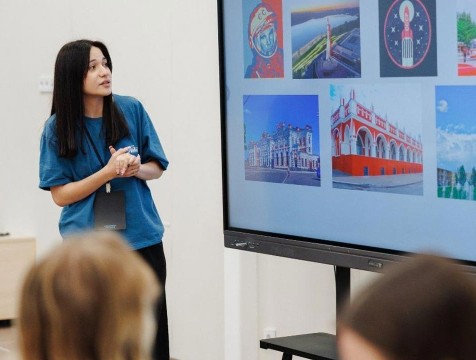 Региональный этап Технофорума 