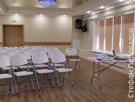 Молодежный клуб 