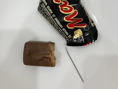 Производитель прокомментировал сообщение об иголке в конфете калужанки