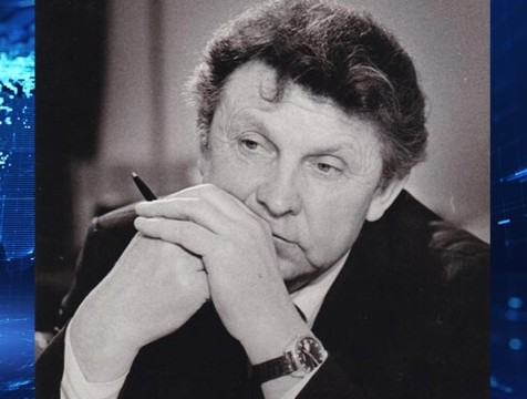 В Калуге создали архив наследия Народного учителя  Александра Иванова