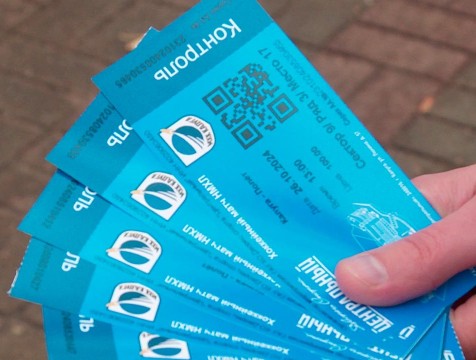 В Дворце спорта огромный спрос на билеты МХК 