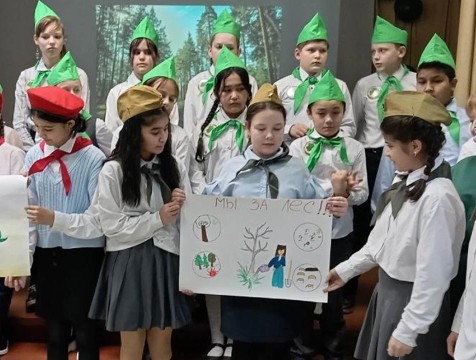 Новое лесничество 