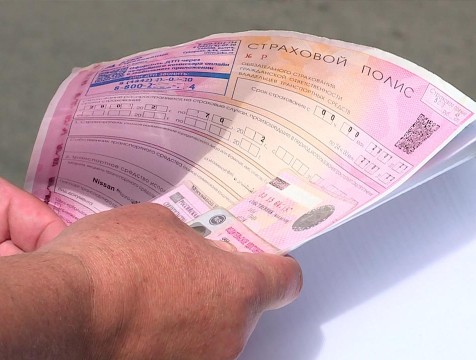 С 9 декабря изменятся тарифы ОСАГО: что ждёт водителей Калужской области