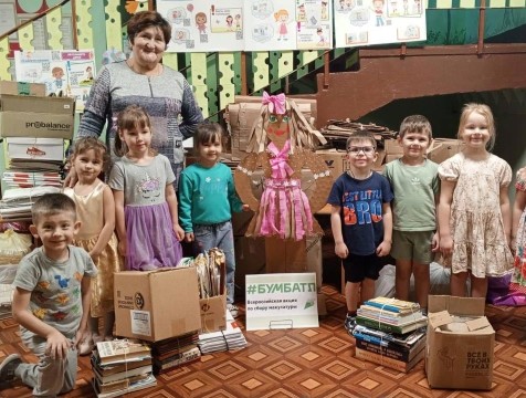 В калужской школе №6 1500 человек собрали 767 кг макулатуры