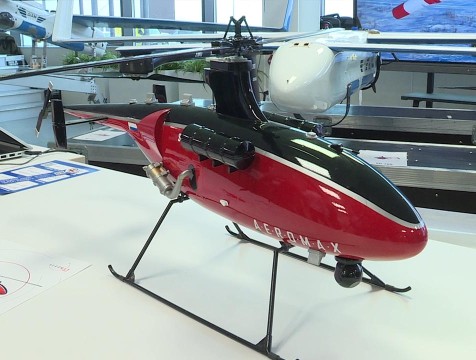 Более 50 млн рублей на создание Центра беспилотной авиации получит Обнинск