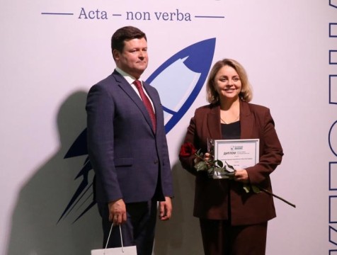 Награждены победители премии 