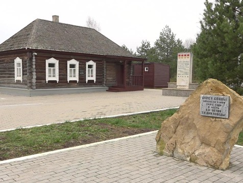 Память маршала Жукова почтили на его малой родине - в Стрелковке